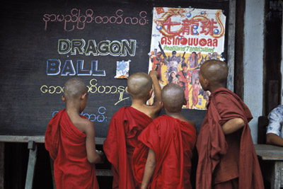 Boys in front of Movie Theatre in Hsipaw, Myanmar
